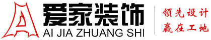 欧美小逼吸大肉棒视频铜陵爱家装饰有限公司官网